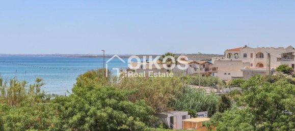 Villa T2 em Noto, Italy N.º 122073 7
