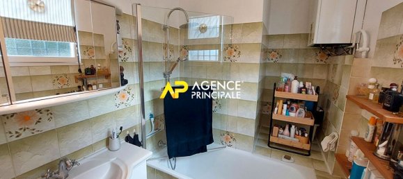 2 غرف نوم منزل في Bezons, France رقم 176793 15