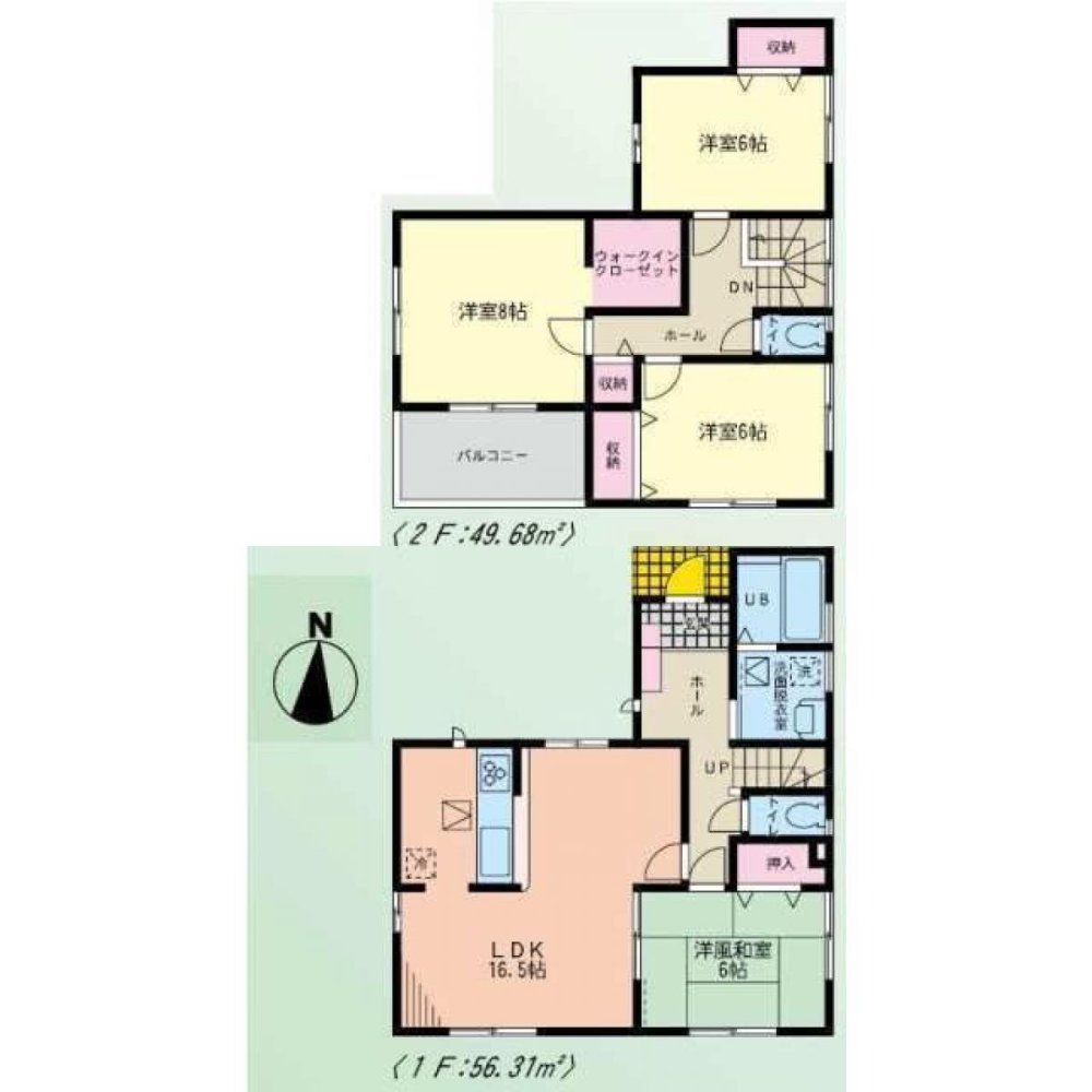 4 bedrooms House in Miyagi, Japan No. 5223