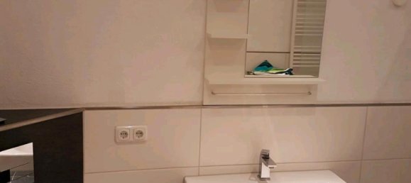 Квартира с 1 спальней в Lich, Германия № 326697 9