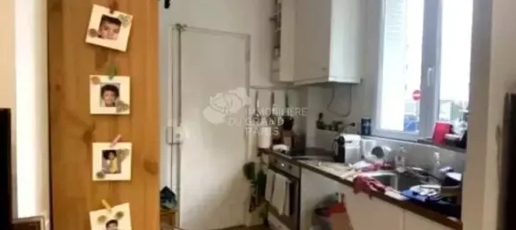 2-Zimmer Wohnung in Vitry-sur-Seine, France, Nr. 176001 4