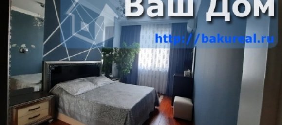 3 Schlafzimmer Wohnung in Nizami, Azerbaijan, Nr. 130 26