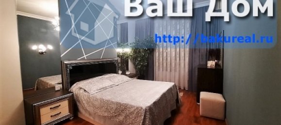 3 Schlafzimmer Wohnung in Nizami, Azerbaijan, Nr. 130 22