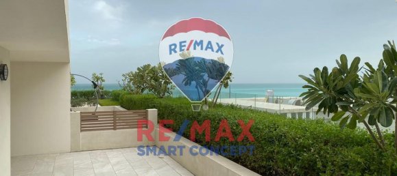 2 Schlafzimmer Stadthaus in Saadiyat Island, UAE, Nr. 36682 3