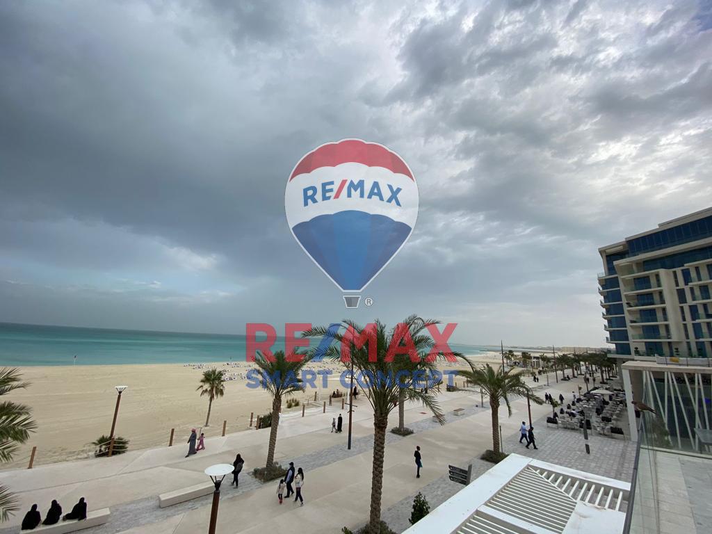 2 Schlafzimmer Stadthaus in Saadiyat Island, UAE, Nr. 36682