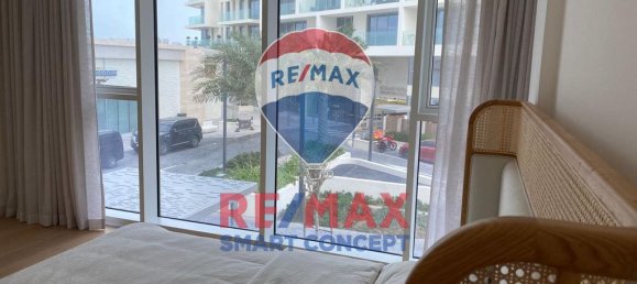 2 Schlafzimmer Stadthaus in Saadiyat Island, UAE, Nr. 36682 15