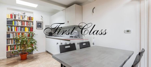 1 غرف نوم شقة في Milan, Italy رقم 377051 3