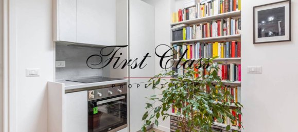 1 غرف نوم شقة في Milan, Italy رقم 377051 7