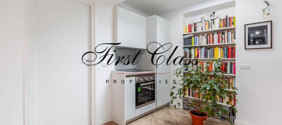 1 غرف نوم شقة في Milan, Italy رقم 377051 6