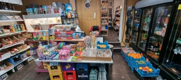 Gewerbliche Immobilie in Frankfurt am Main, Germany, Nr. 364065 2