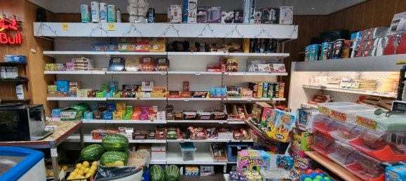 Gewerbliche Immobilie in Frankfurt am Main, Germany, Nr. 364065 5