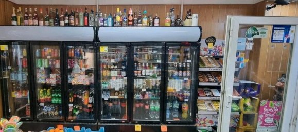 Gewerbliche Immobilie in Frankfurt am Main, Germany, Nr. 364065 6