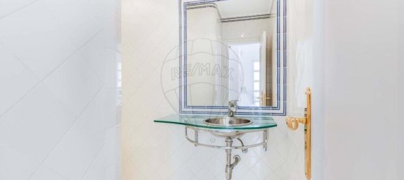 4 غرف نوم فيلا في Cascais, Portugal رقم 54698 16