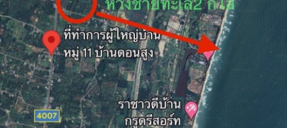 Gewerbliche Immobilie in Prachuap Khiri Khan, Thailand, Nr. 20502 2