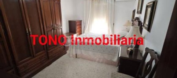 3 غرف نوم شقة في Andalusia, Spain رقم 164507 8