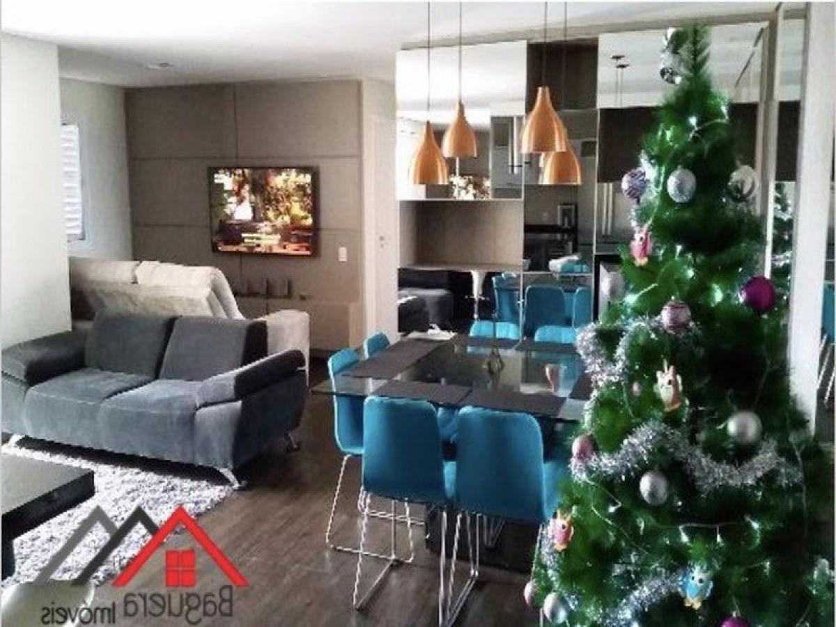 2 غرف نوم شقة في Sao Paulo, Brazil رقم 539047