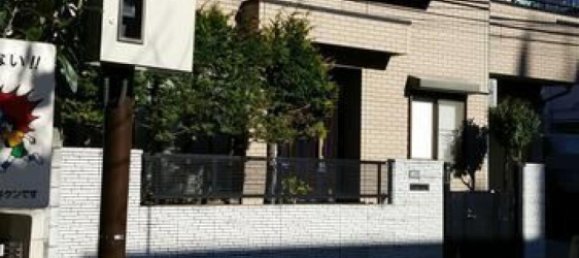 4 bedrooms House in Tokyo, Japan No. 4706 2