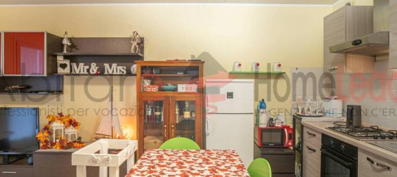 2-Zimmer Wohnung in Pordenone, Italy, Nr. 134370 11