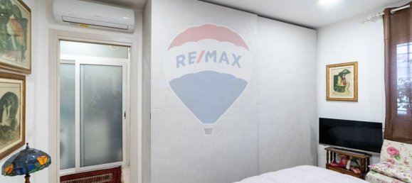 1 غرف نوم شقة في Catania, Italy رقم 380112 20