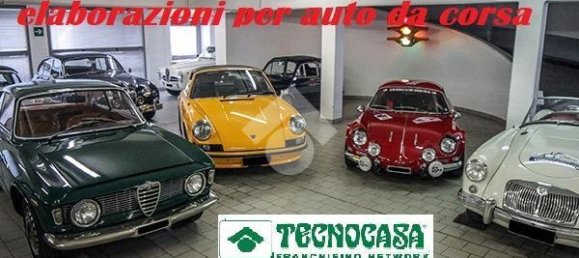 1 room Garage in Mercogliano, Italy No. 76894 3