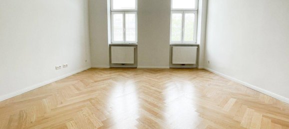 2 rooms Apartment in Rudolfsheim-Funfhaus, Austria No. 236722 2