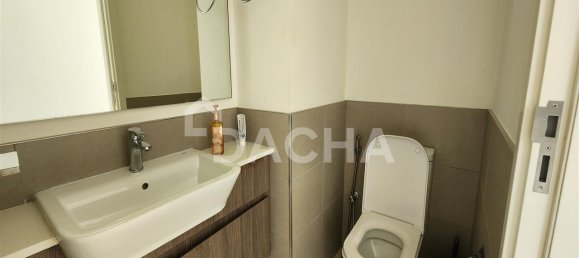 Apartamento de 2 dormitorios en Dubai Hills Estate, UAE No. 27190 13