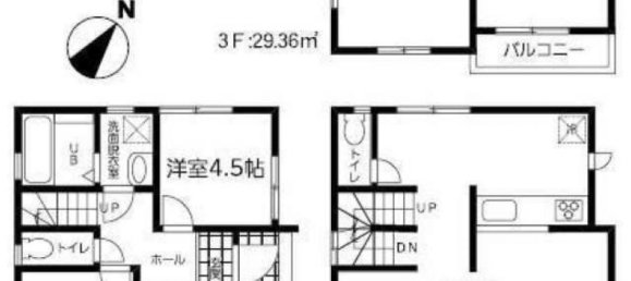 3 chambres Maison à Tokyo, Japan No. 5109 2