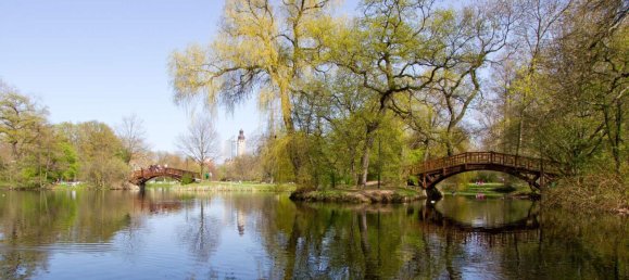 Студия в Лейпциг, Германия № 14950 13