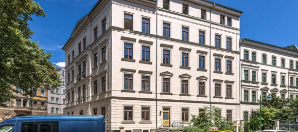 Студия в Лейпциг, Германия № 14950 9