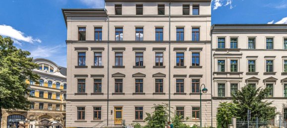 Студия в Лейпциг, Германия № 14950 11