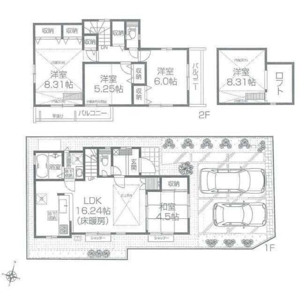 Casa de 4 dormitorios en Tokyo, Japan No. 5167