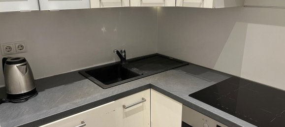 Квартира с 3 комнатами в Леопольдштадт, Австрия № 192749 13