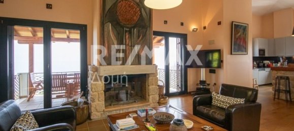 4 dormitorios propiedad comercial en venta en Mouresi, Zagora-Mouresi, Magnesia, Thessaly, Thessaly and Central Greece, Greece № 46779 15