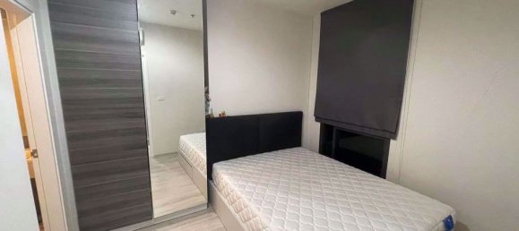 1 bedroom Condo in Huai Khwang, Thailand No. 9406 5