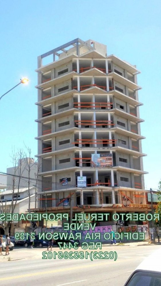 Studio à Mar del Plata, Argentina No. 90892