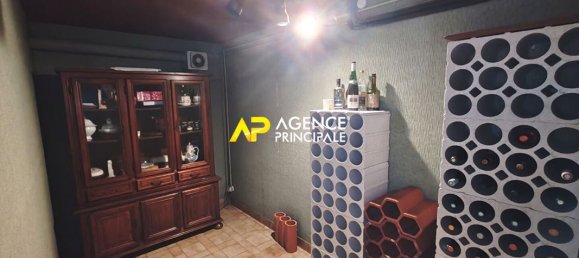 Дом с 3 спальнями в Аржантёй, Франция № 169338 18