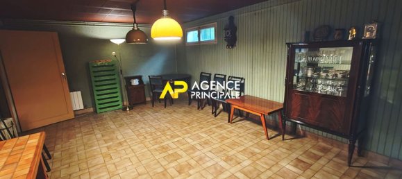 Дом с 3 спальнями в Аржантёй, Франция № 169338 17