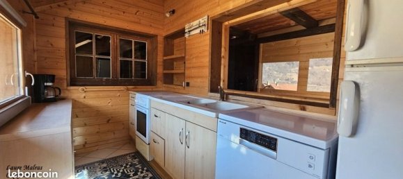 1 bedroom House in Thones, France No. 195585 21