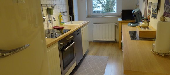 2 Schlafzimmer Wohnung in Mülheim an der Ruhr, Germany, Nr. 77957 4