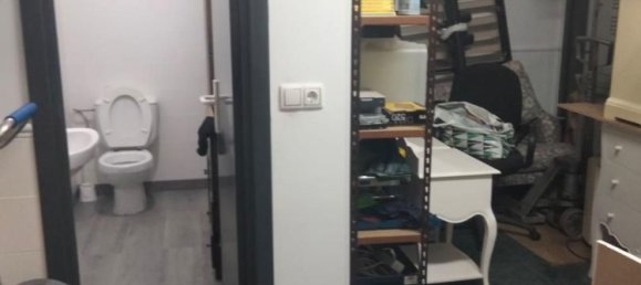 Imóvel comercial em Basque Autonomous Community, Spain 72 m² N.º 155052 12