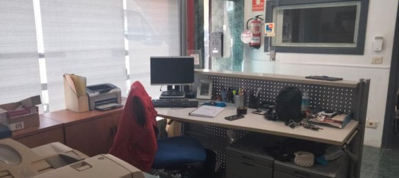 Imóvel comercial em Basque Autonomous Community, Spain 72 m² N.º 155052 2