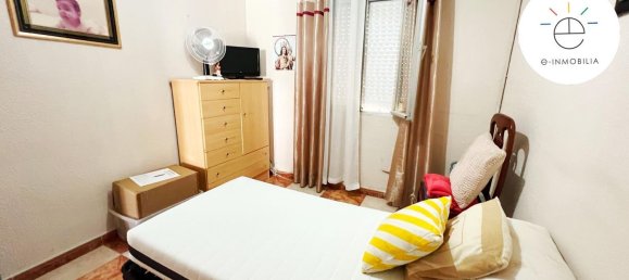 Квартира с 3 спальнями в Кадис, Испания № 148586 19