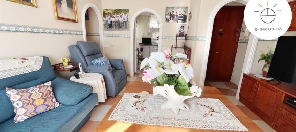 Квартира с 3 спальнями в Кадис, Испания № 148586 10