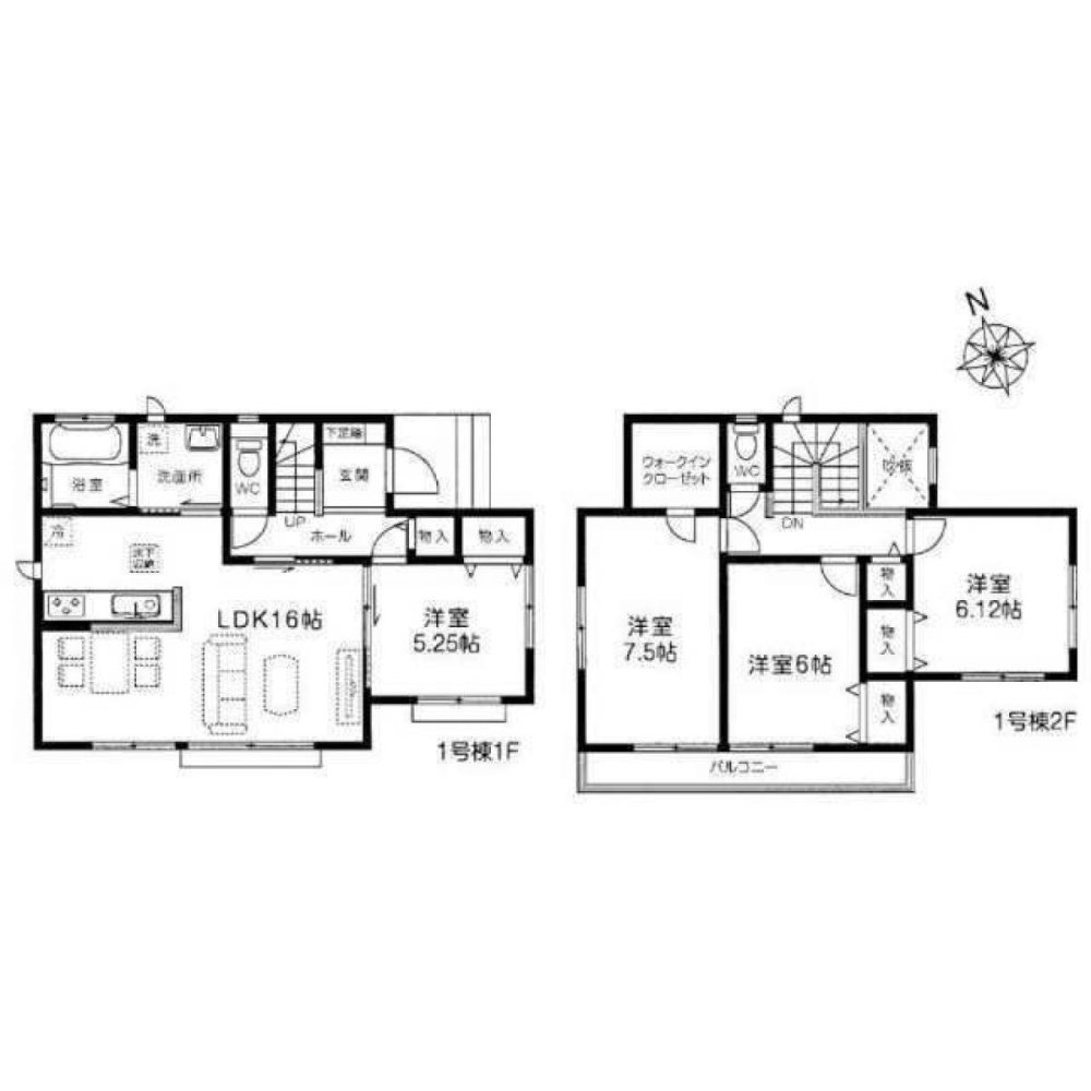 4 bedrooms House in Chiba, Japan No. 8262