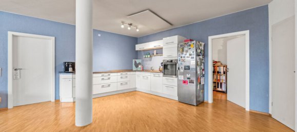 Офис с 3 комнатами в Бодензе, Германия № 61726 4