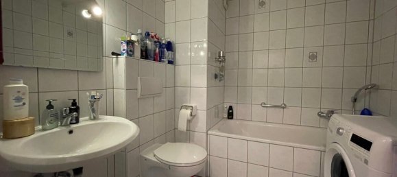 Студия в Ремс-Мур, Германия № 371345 5