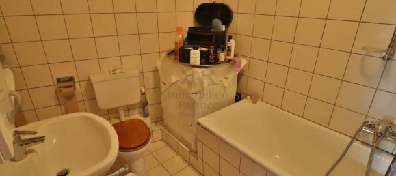 1 bedroom Apartment in Wesel, Germany No. 269991 8