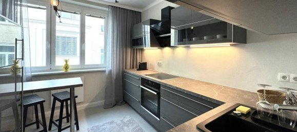 2-salle Appartement à Wieden, Austria No. 9064 14