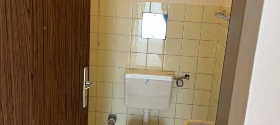 Квартира с 3 комнатами в Инсбрук-Штадт, Австрия № 223527 9