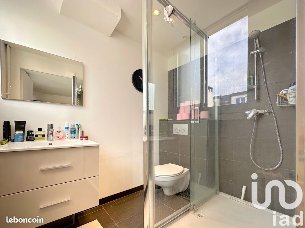 1 غرف نوم شقة في Paris, France رقم 362749